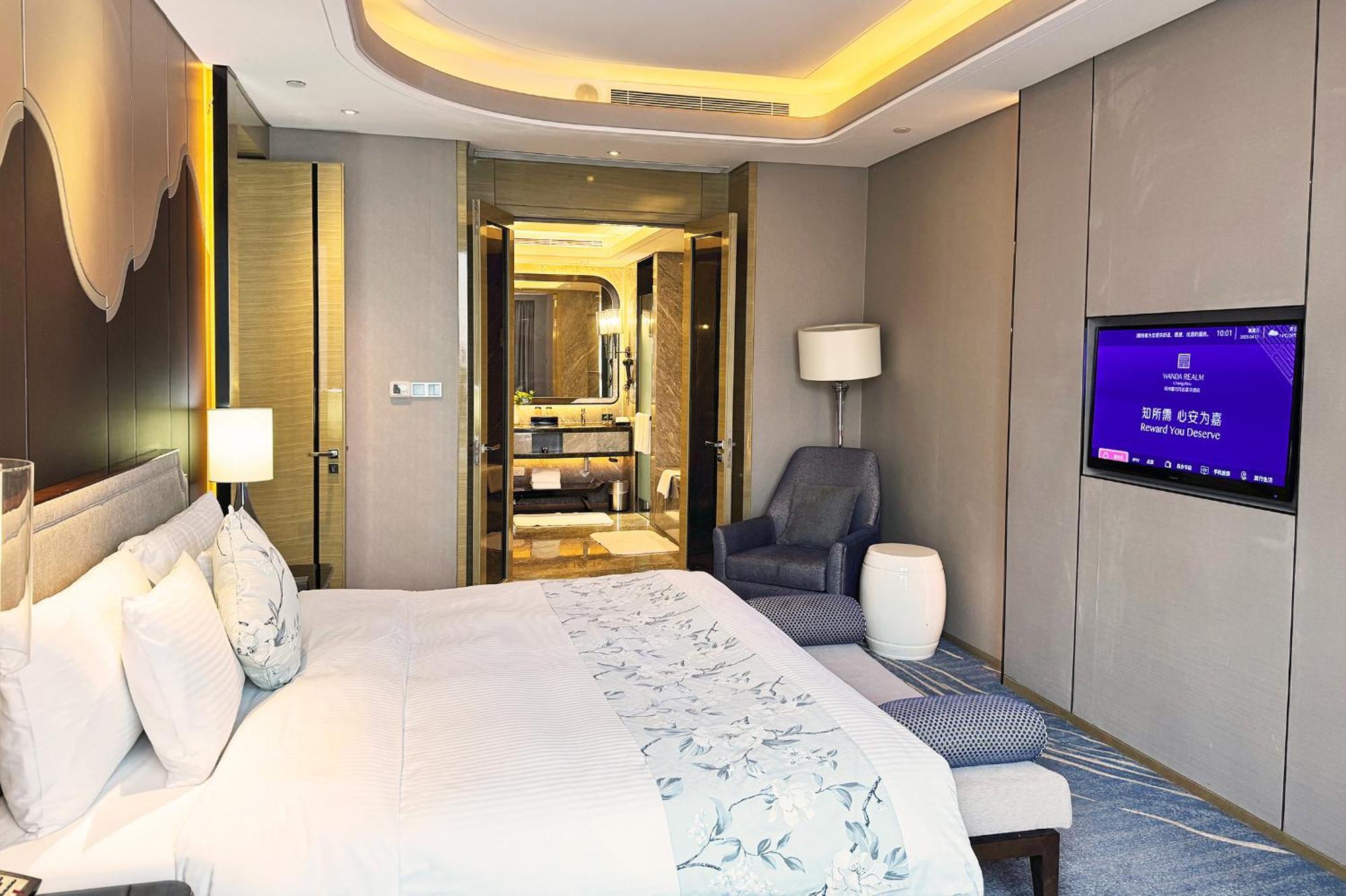 Wanda Realm Changzhou Changzhou  Zewnętrze zdjęcie