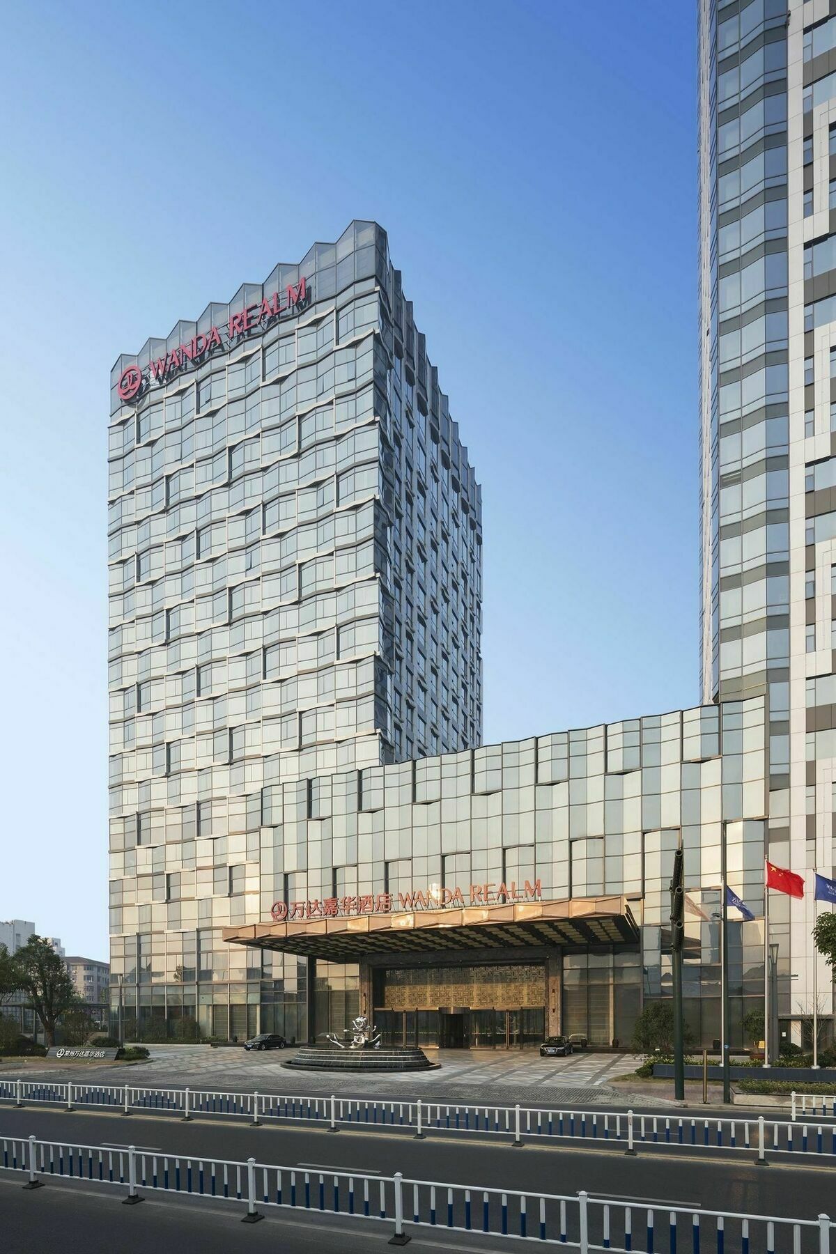 Wanda Realm Changzhou Changzhou  Zewnętrze zdjęcie
